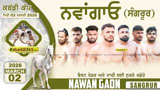 Nawan Gaon (Sangrur) Kabaddi Tournament 02 March 2026