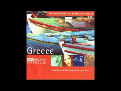 19. To Trizoni - Soula Birbili