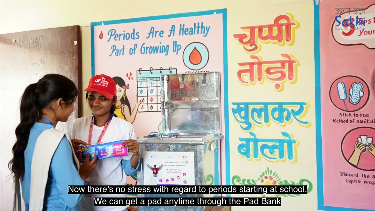 Sakhi | Empowering Girls Through Menstrual Hygiene & Safe Spaces