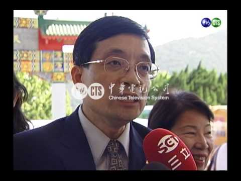 民 國兩大黨聯手 五項修憲案過關