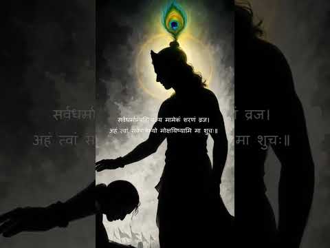 जब सभी रास्ते बंद हो जाएँ तो क्या करें? 😱 श्रीकृष्ण का यह वचन आपकी जिंदगी बदल देगा | Geeta Gyan