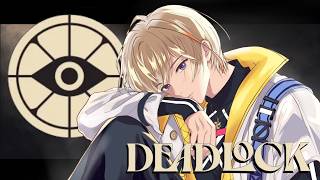 【 Deadlock 】　昼からデドランケドをヴィンで【にじさんじ/風楽奏斗】