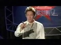 American Dreamz 2006 TV Spot