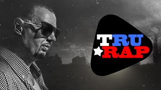 С.3.Ж. aka Стриж - Хит (Official Lyric Video, 2015)