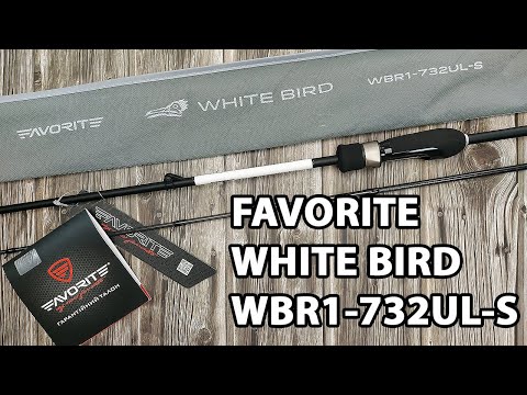 Розпаковка: Спінінг Favorite White Bird WBR1-732UL-S 2.19m 1.5-7g Ex.Fast