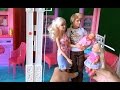 Видео с куклами Барби и Кен привезли дочку Келли в дом Барби к Челси 