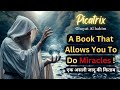 Picatrix Ghayat Al Hakim Most Mysterious Book In The World On Astral Magic हिन्दी