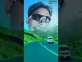 22 सितंबर 2023