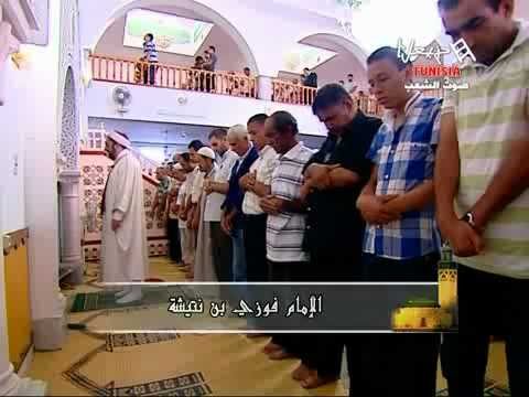 Salet Al Joumouaâ Du Vendredi 02/11/2012