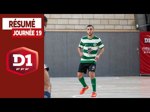 J19: Sporting Club Paris - FC Chavanoz (8-1)