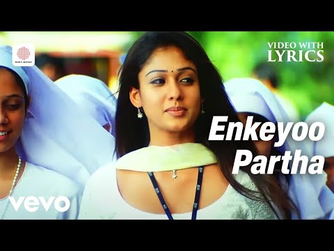 Yaaradi Nee Mohini - Enkeyoo Partha Video With Lyrics | Dhanush, Nayanthara | Yuvanshankar