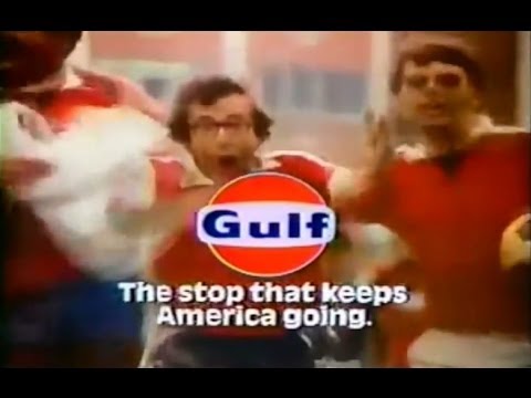 Gulf Gasoline Commercial (1978)