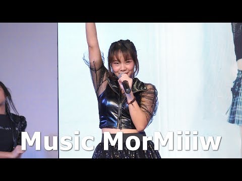 [Idol Live Show] Music MorMiiiw @ MBK Center IDOL 2019 "Born to be IDOL" | 191102