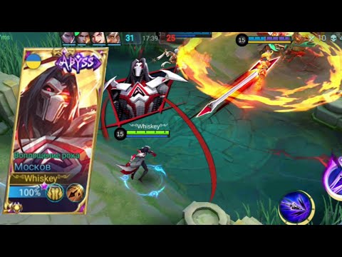 МОСКОВ - ОДИН ПРОТИВ ЧЕТВЕРЫХ. СБАЛАНСИРОВАННАЯ СБОРКА. ЛУЧШИЙ АДК. SOLO GOLD LANE