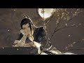 First Glance By 馮達 于昊 Cover 紫格哈哈