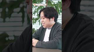 【社員インタビュー】プロジェクトマネージャー