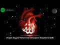 Muraqabah Sayyed Muhammad Talha Qasmi Naqshbandi Db 1 Hour