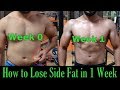 How to Lose Side Fat in 1 Week | 3 Easy Exercise