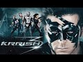 Krrish Full Movie In Hindi Hrithik Roshan P Riyanka Chopra Krrish Movie Tranding
