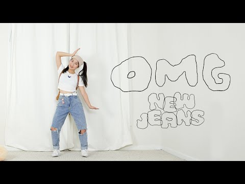 NewJeans (뉴진스) 'OMG' Lisa Rhee Dance Cover