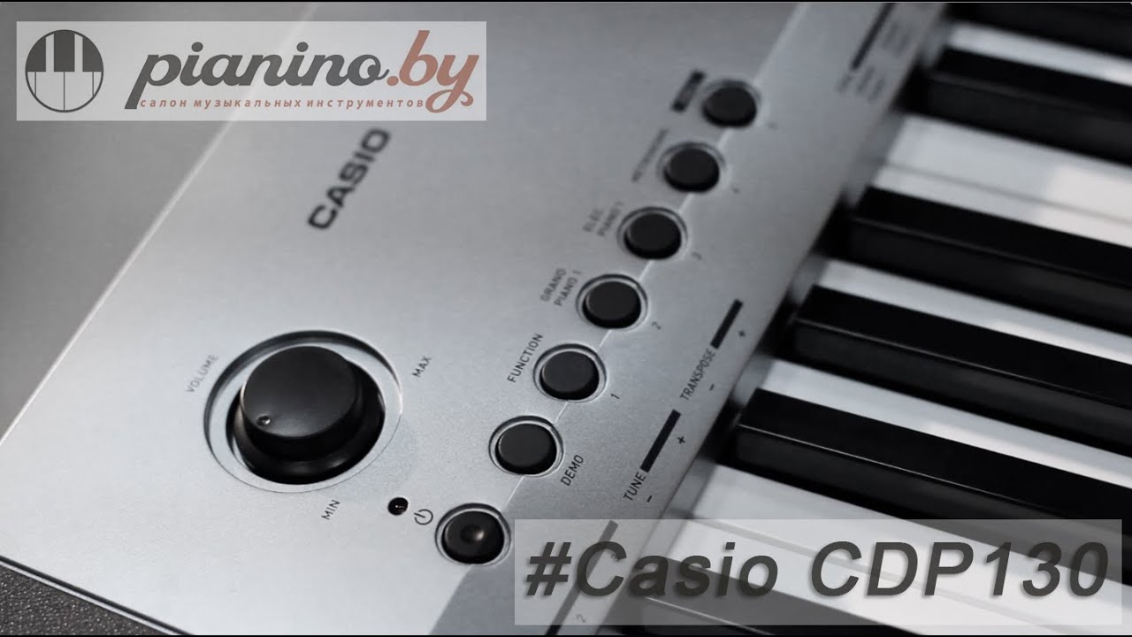 Цифровое пианино Casio CDP-130SR
