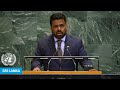 Sri Lanka President Addresses United Nations General Debate 80th Session UNGA