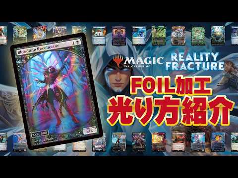 最新動画