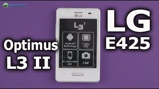 LG E425 Optimus L3 II (White) - відео 5