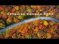 Automne Canada 2020