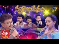 Swarabhishekam 18th May 2020 Full Episode ETV Telugu