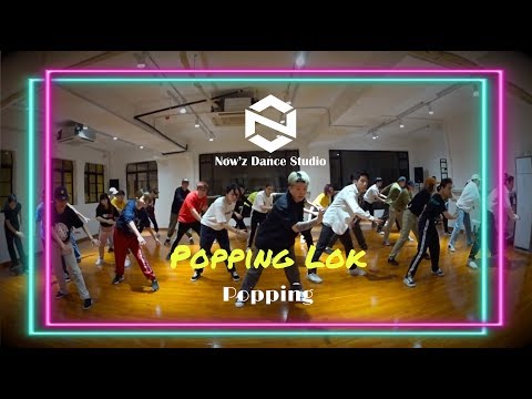 POPPING | Popping Lok | 2019.03.19