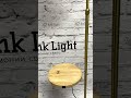Торшер 30 см Kink Light Олби KIN07041,19 черный