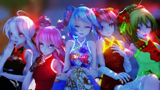 Download lagu MMD - 気まぐれメルシィ [Kimagure Mercy] - Tda China Dress Miku | Haku | Luka | Gumi | Teto  (Remake) mp3