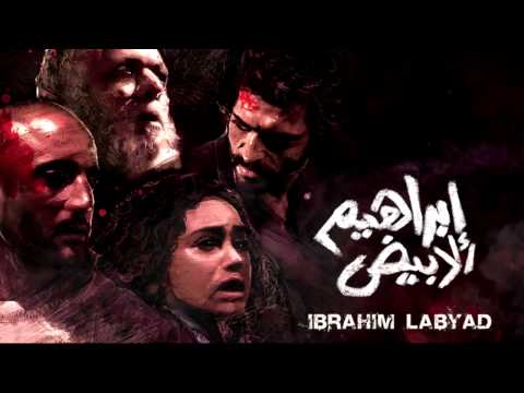 Video thumbnail for Waltz Of Death - رقصة الموت