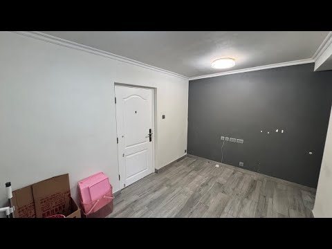 宝怡大厦 Youtube Video