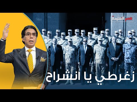 أسعار تذاكر المترو