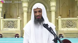 الفقه الميسر-الطهرة ١٣ | إزالة النجاسة - فضيلة الشيخ خالد اسماعيل image