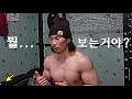 하루에 두 세번 이상 이렇게 운동합니다??
