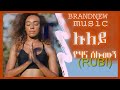 NEW ERITREAN Music Luley Yohana Selomon RUBI