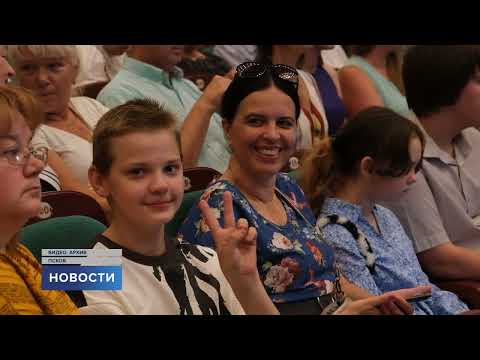 Новости / 04.07.2024 / 15:00