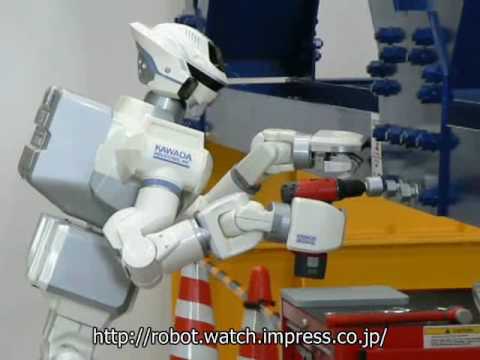 HRP-3 Review Video 2