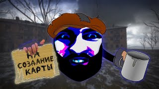 В гости к дедушке preview