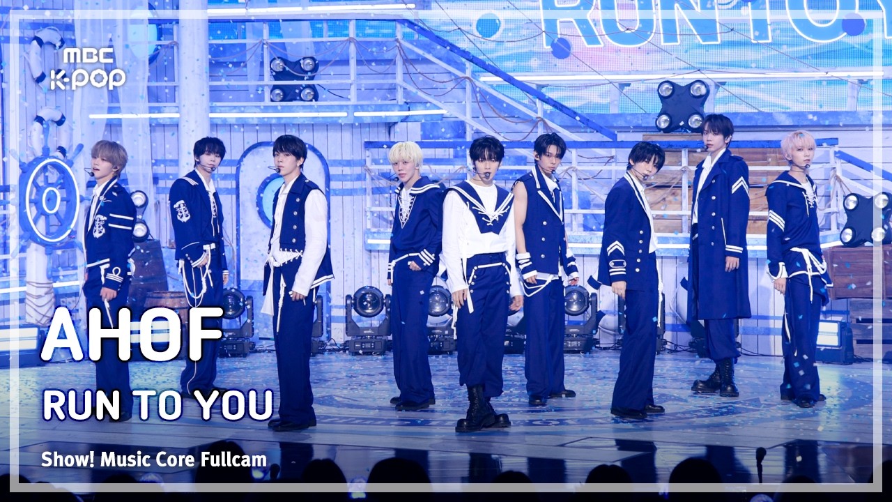 AHOF / RUN TO YOU