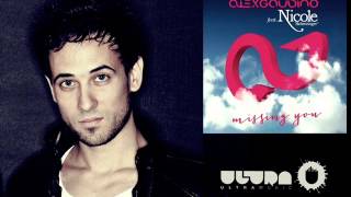 Alex Gaudino &amp; Nicole Scherzinger - Missing you (Alex Guesta remix)