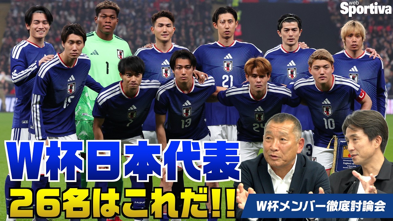 YouTubeサムネイル