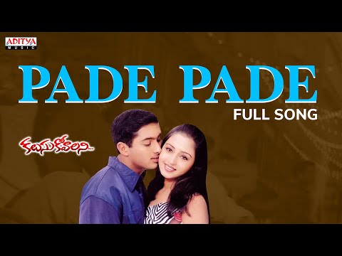 Pade Pade Full Song II Kalusukovalani Movie Songs II Uday Kiran || Devi Sri Prasad
