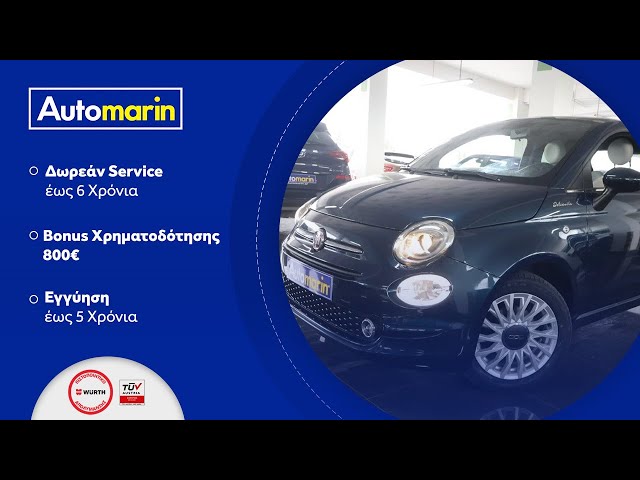Automarin - Fiat 500 (2022)-preview