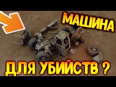 Такого от разработчиков никто не ожидал ! Откуда взялись предложения ? Last Day on Earth: Survival