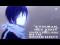 【Noragami Aragoto OP】 "Kyouran Hey Kids ...