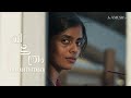 Kani Kusruti As Martha Vichithram Official Character Teaser In Cinemas October 14th